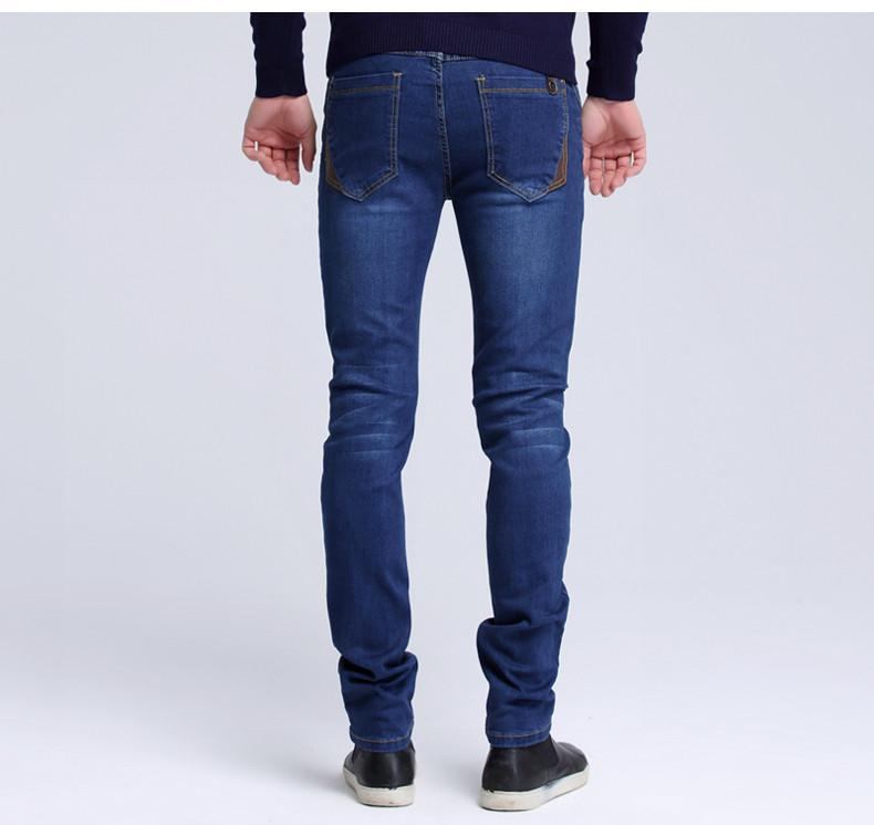 Casual Jeans Herre Med Høj Elasticitet