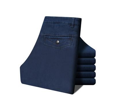 Elastiske Casual Jeans Herre Med Høj Talje