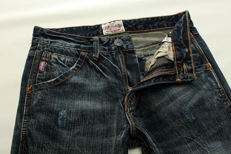 Mærke Bløde Denim Jeans