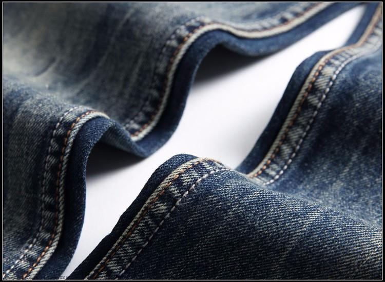 Mærke Bomulds Jeans