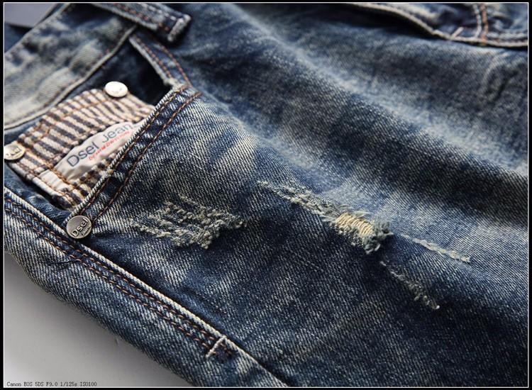 Mærke Bomulds Jeans