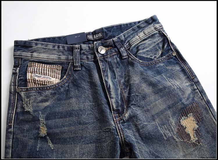 Mærke Bomulds Jeans