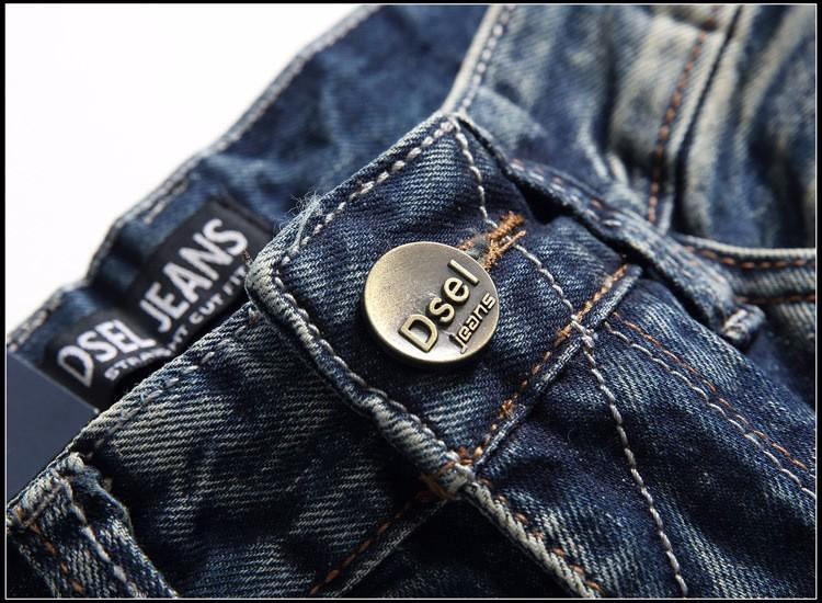 Mærke Bomulds Jeans