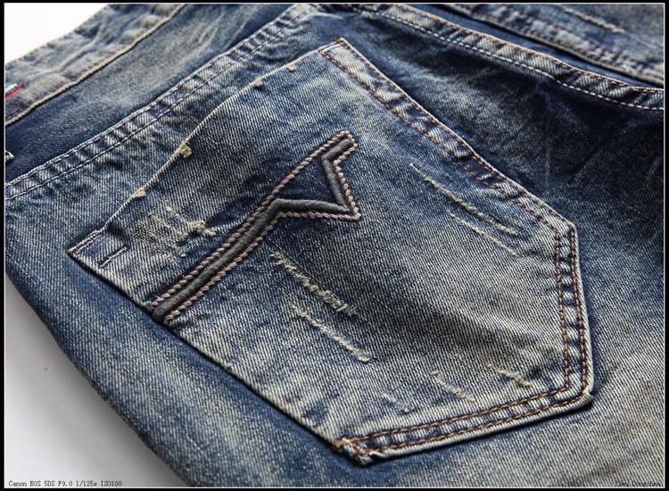 Mærke Bomulds Jeans