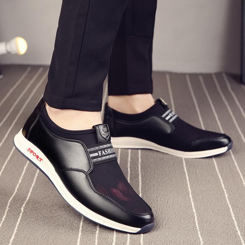 Herre Casual Sko Microfiber Læder Mode Slip-on Sko