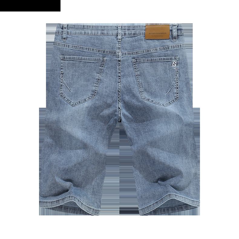 Herre Shorts Lyseblå Almindelige Stretchy Denimshorts