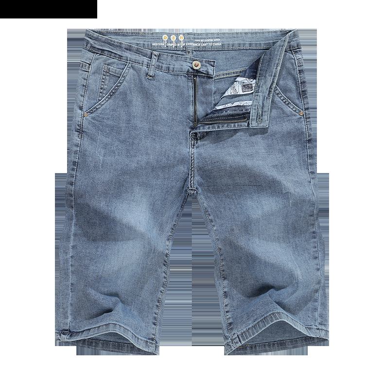 Herre Shorts Lyseblå Almindelige Stretchy Denimshorts